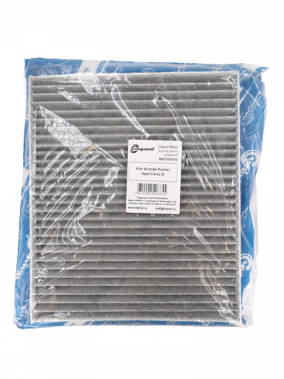 Фильтр салона угольный