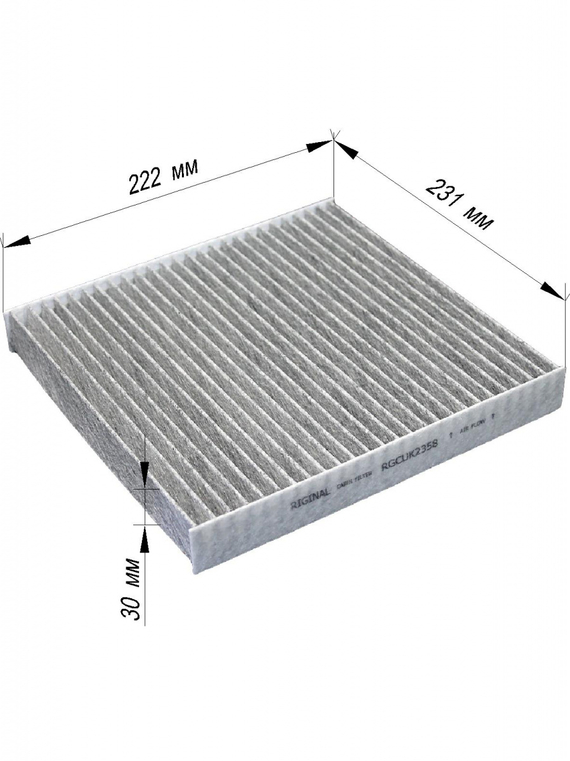 Фильтр салона угольный