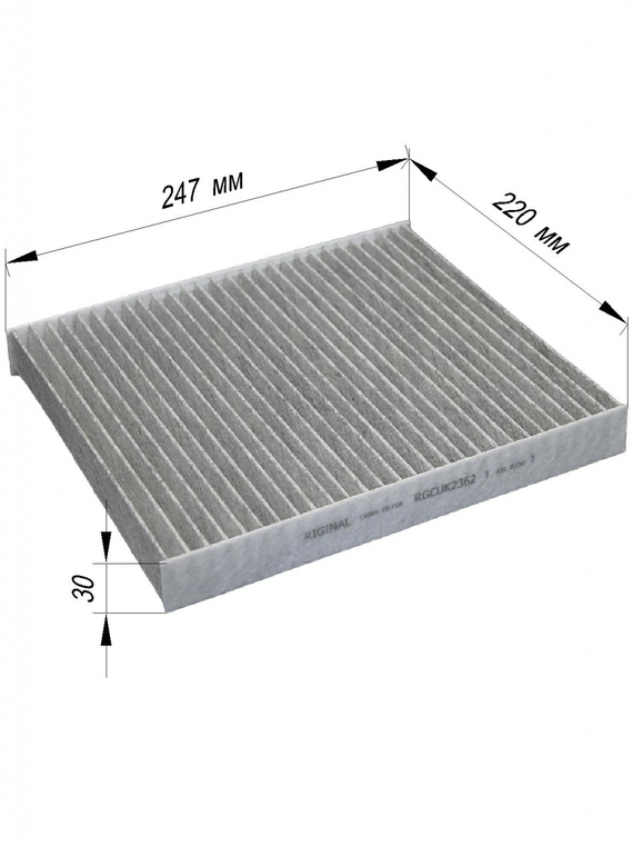 Фильтр салона угольный