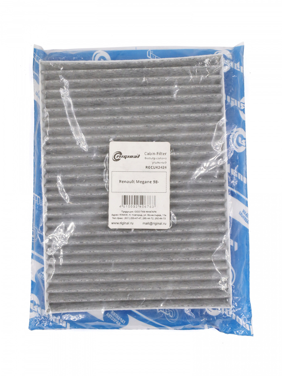 Фильтр салона угольный