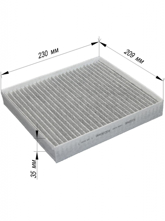 Фильтр салона угольный