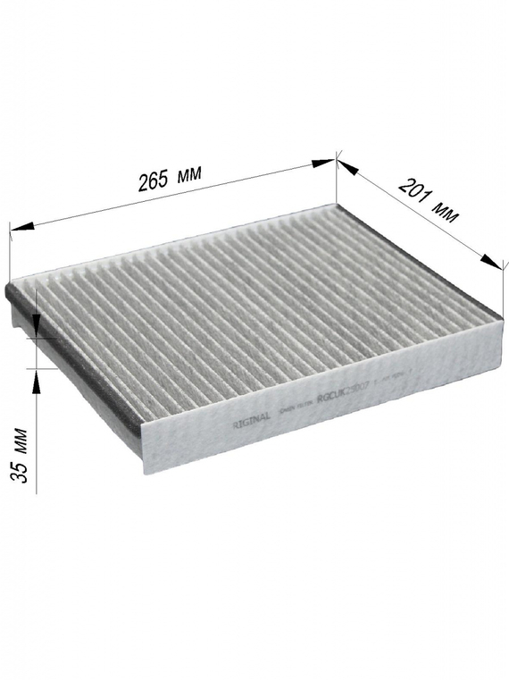 Фильтр салона угольный