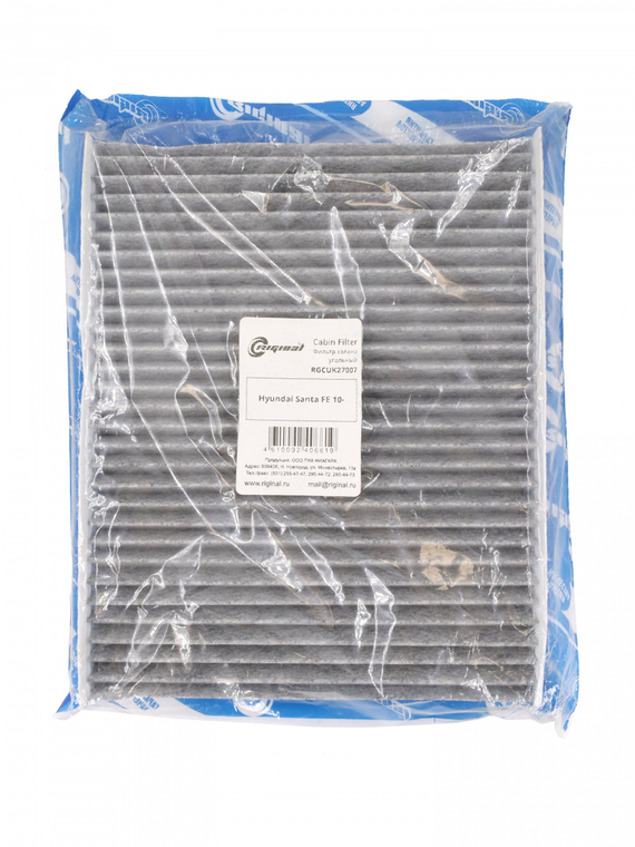 Фильтр салона угольный