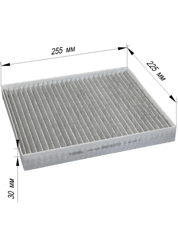 Фильтр салона угольный