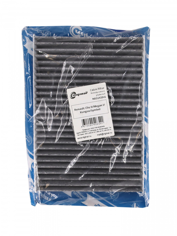 Фильтр салона угольный