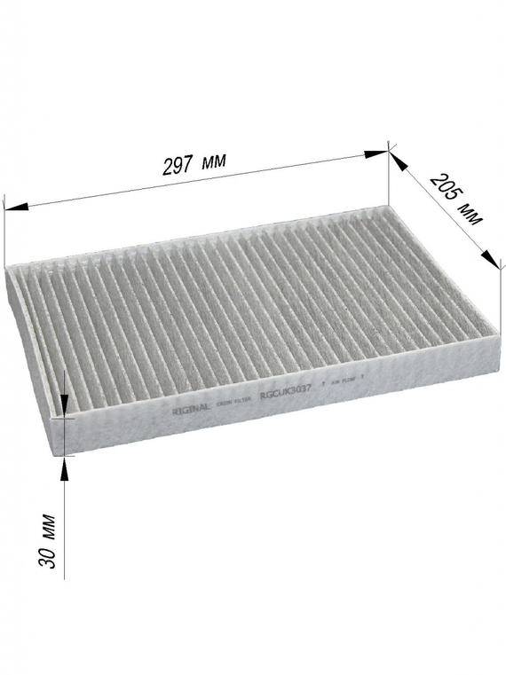 Фильтр салона угольный