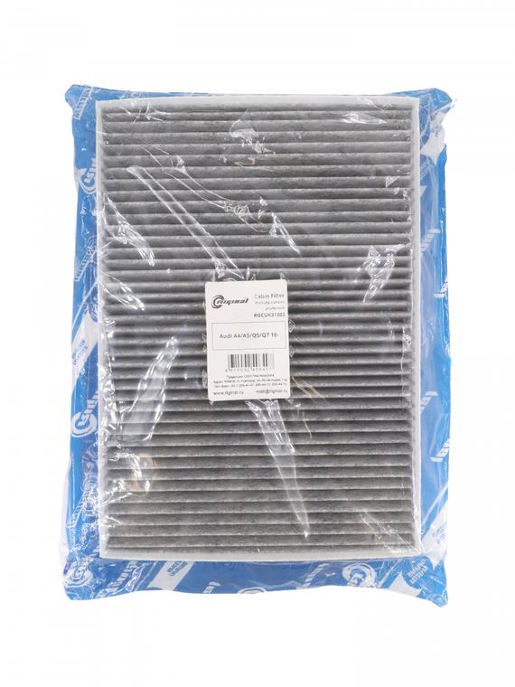 Фильтр салона угольный