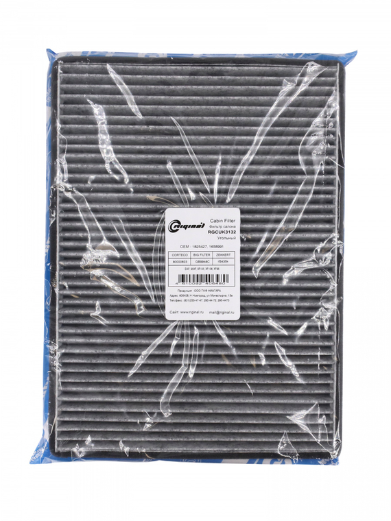 Фильтр салона угольный