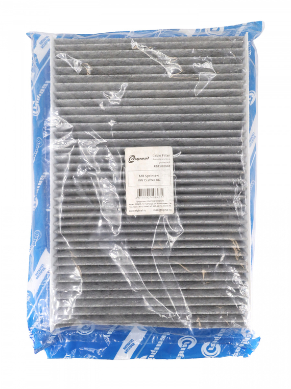 Фильтр салона угольный