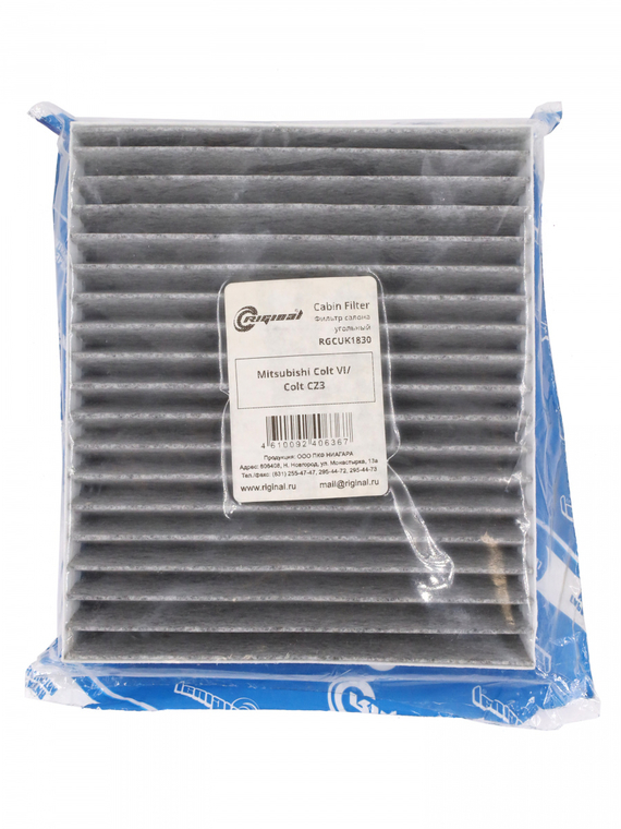 Фильтр салона угольный