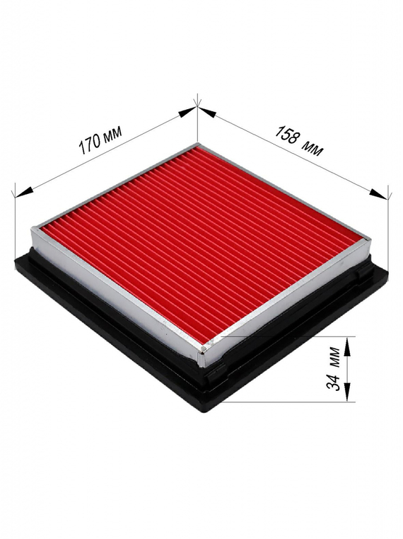 Фильтр воздушный