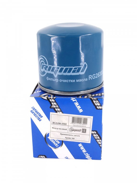 Фильтр очистки масла