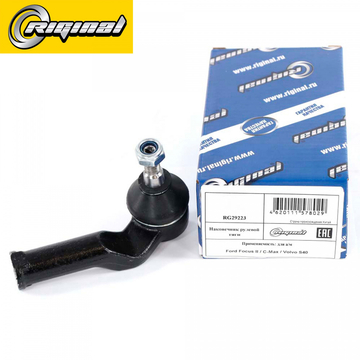 Наконечник рулевой тяги 1541811