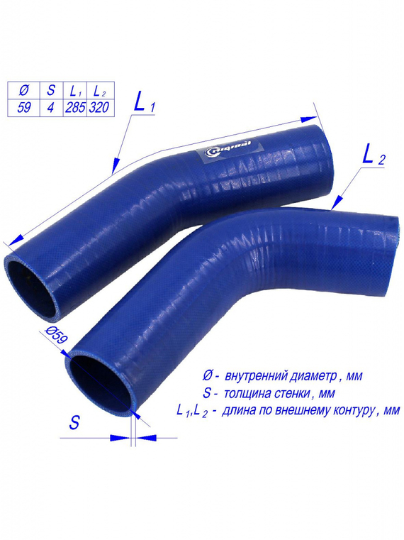 Комплект патрубков радиатора