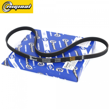 Ремень поликлиновой