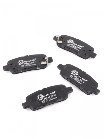 Комплект керамических тормозных колодок 440608H385