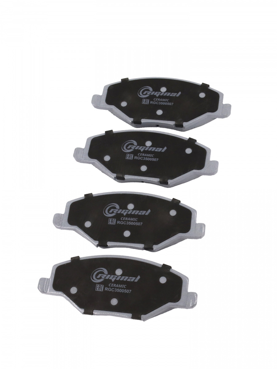 Комплект передних тормозных колодок Ceramic 6RU698151