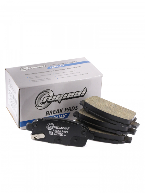 Комплект керамических тормозных колодок 13300867