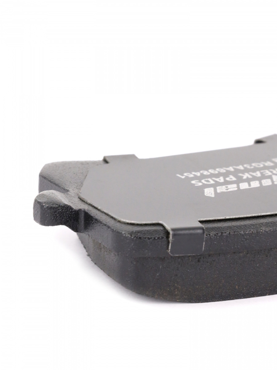 Комплект тормозных колодок