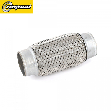 Труба гофрированная универсальная 45X150