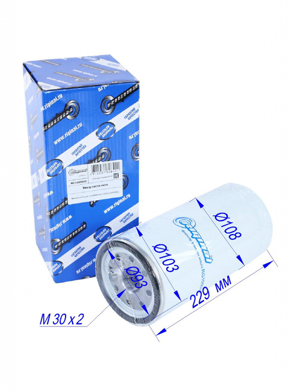 Фильтр очистки масла 6W2328801