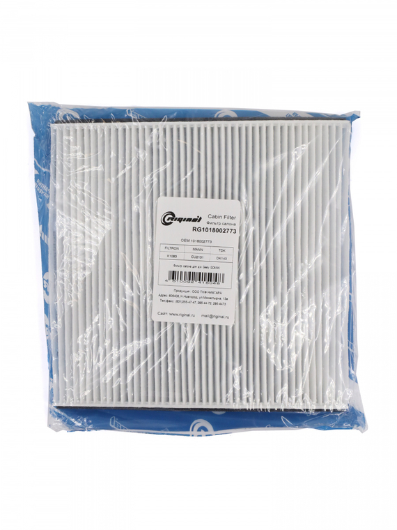 Фильтр салона