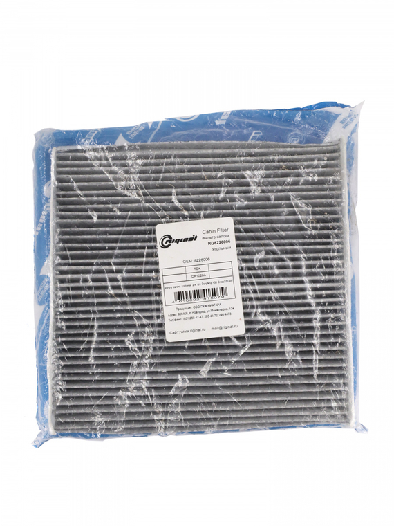 Фильтр салона угольный