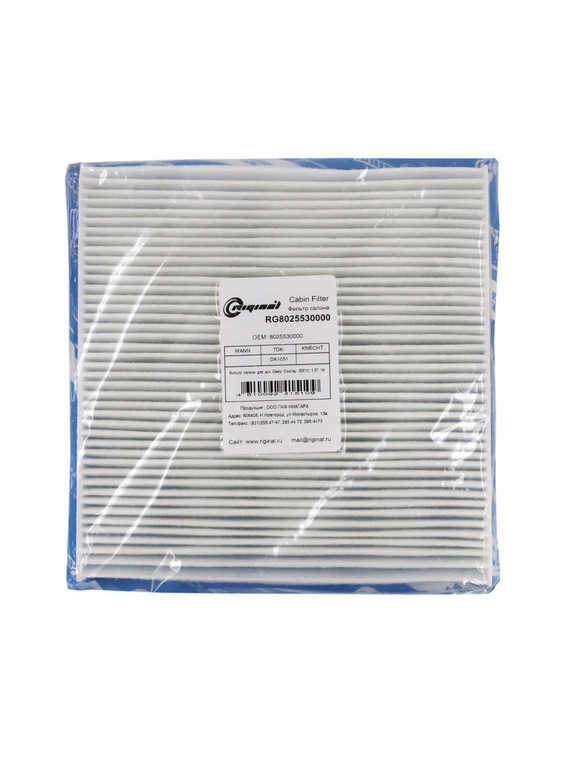 Фильтр салона