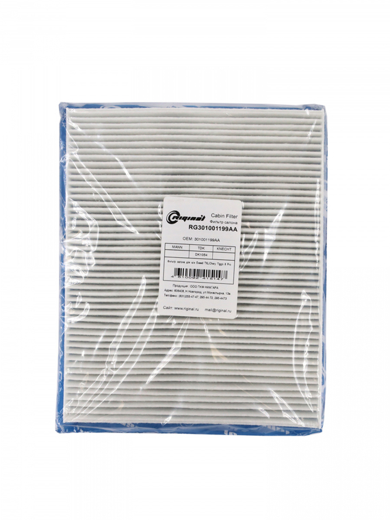 Фильтр салона