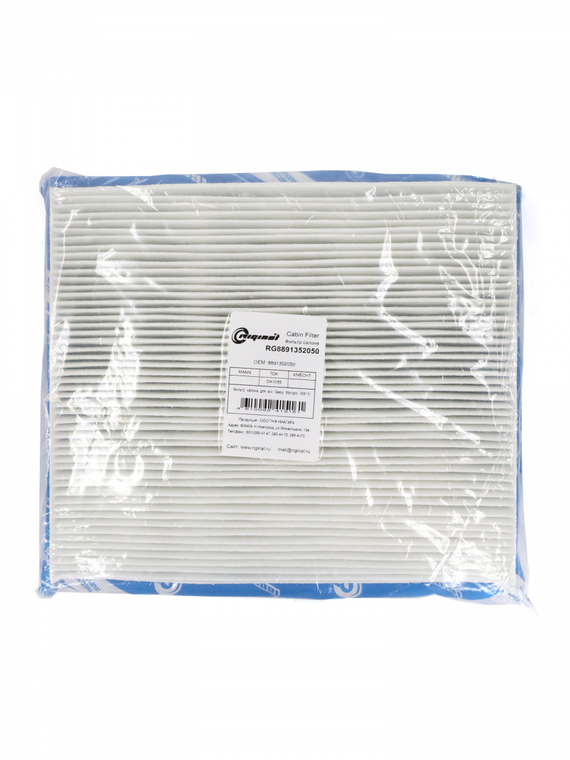 Фильтр салона