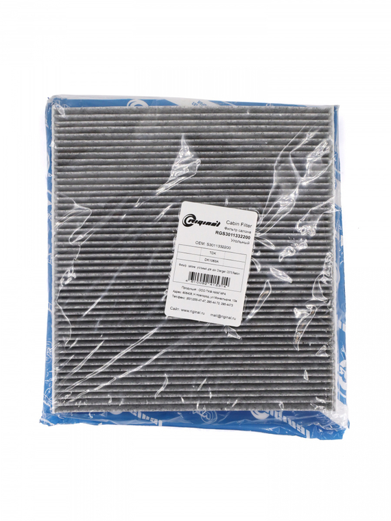 Фильтр салона угольный