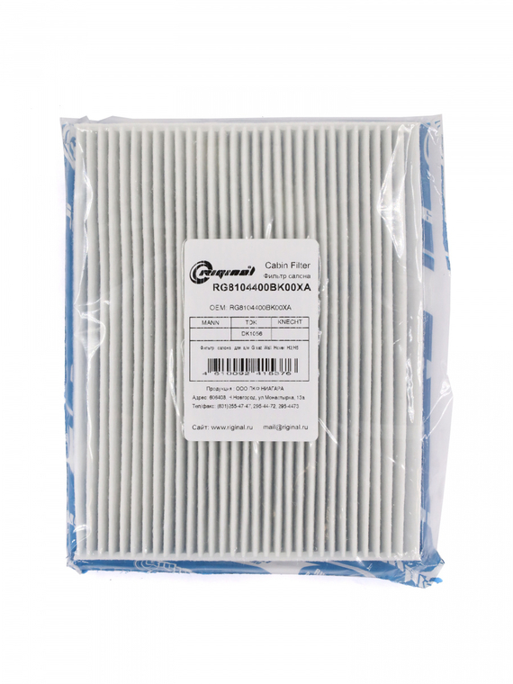 Фильтр салона