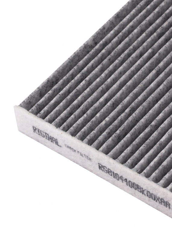 Фильтр салона угольный