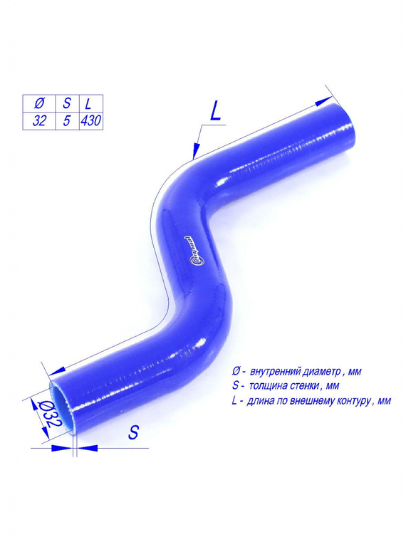 Патрубок радиатора верхний