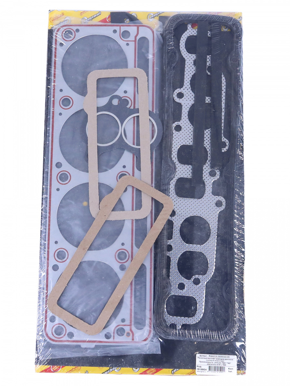Комплект прокладок двигателя полный