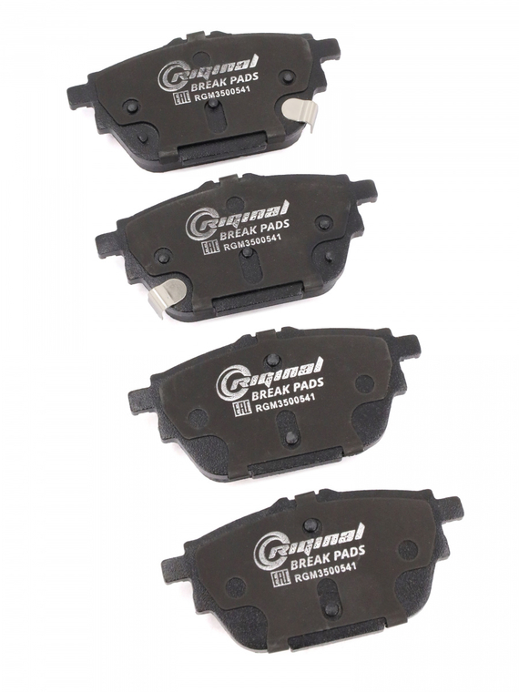 Колодки тормозные задние 3520001CADS010