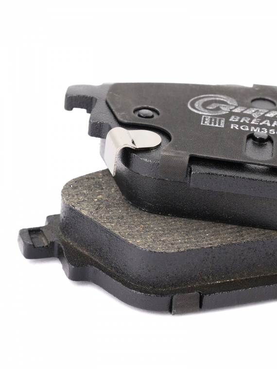 Колодки тормозные задние 3520001CADS010