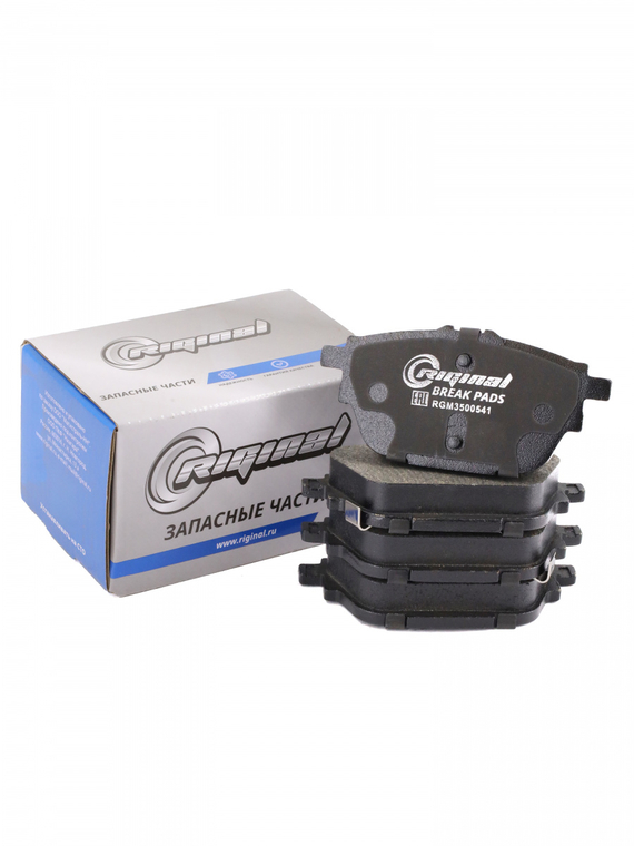 Колодки тормозные задние 3520001CADS010