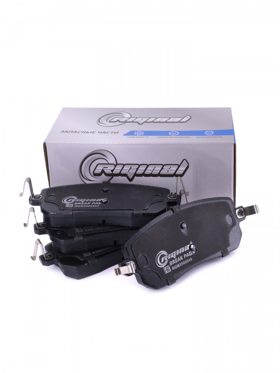 Колодки тормозные передние 3501123XGW02A