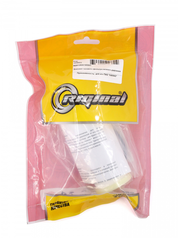 Элемент газового фильтра низкого давления