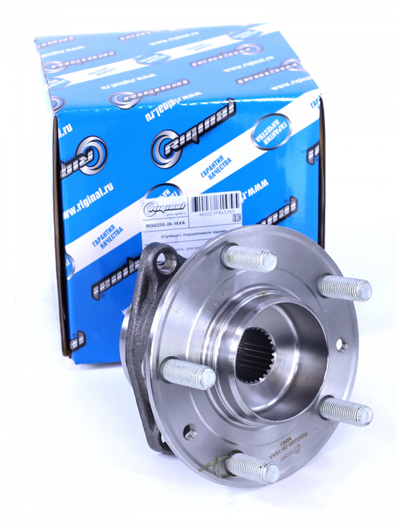 Ступица с подшипником задняя