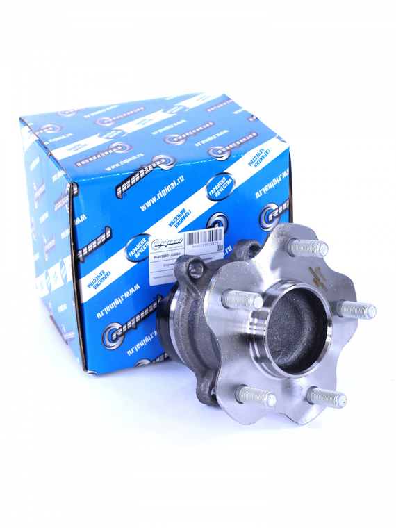 Ступица с подшипником задняя