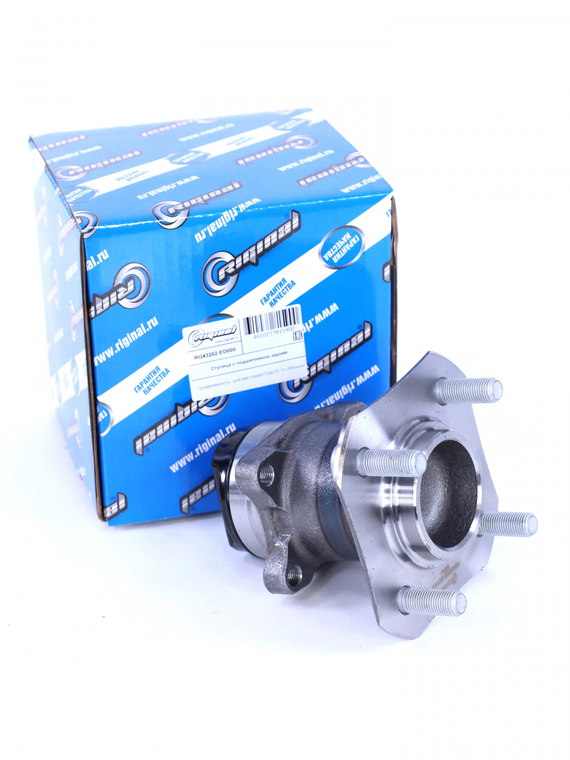 Ступица с подшипником задняя