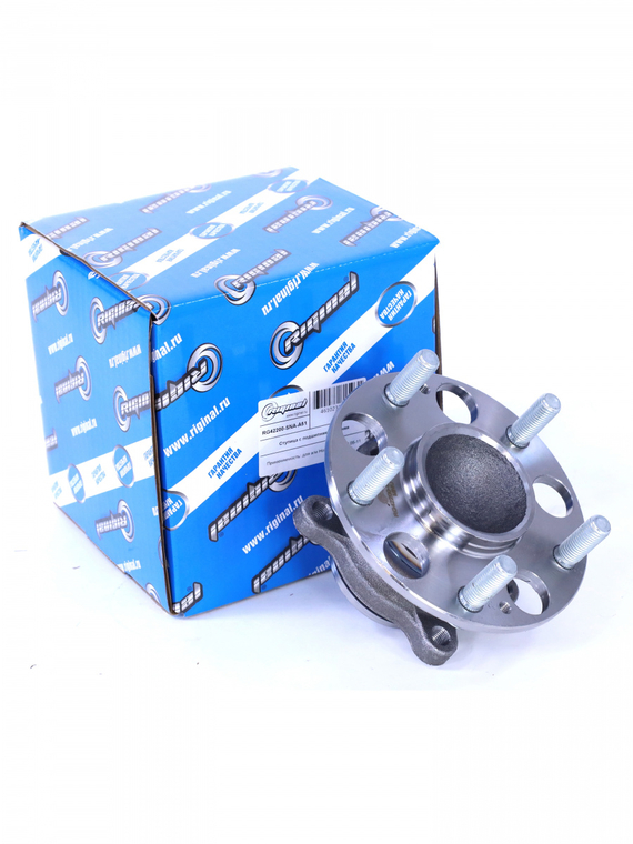 Ступица с подшипником задняя