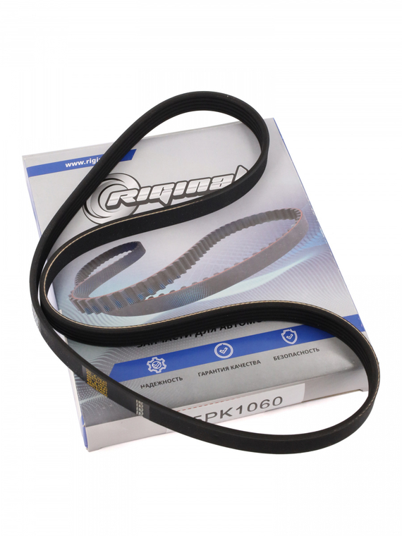 Ремень поликлиновой 5PK1060