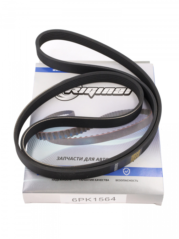 Ремень поликлиновой 6PK1564