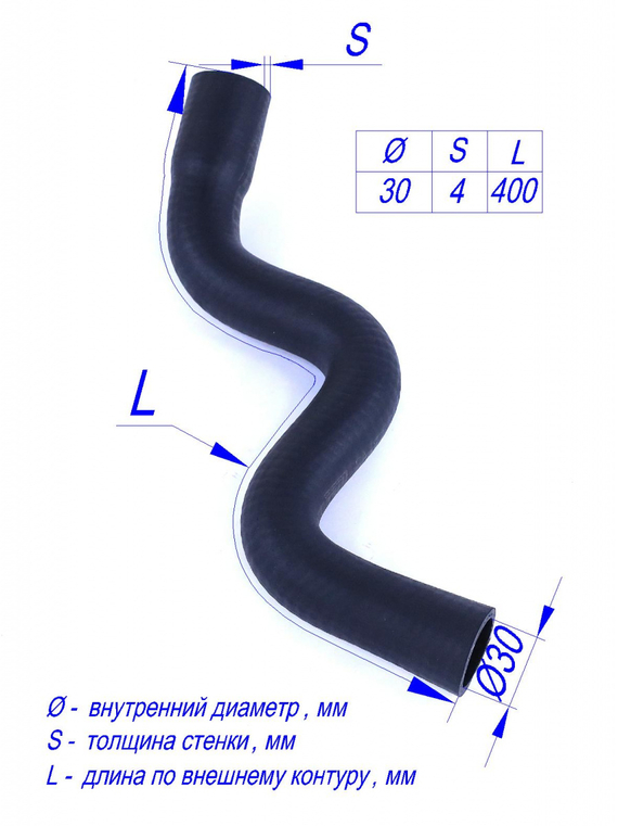 Патрубок радиатора верхний OEM № 6001547048