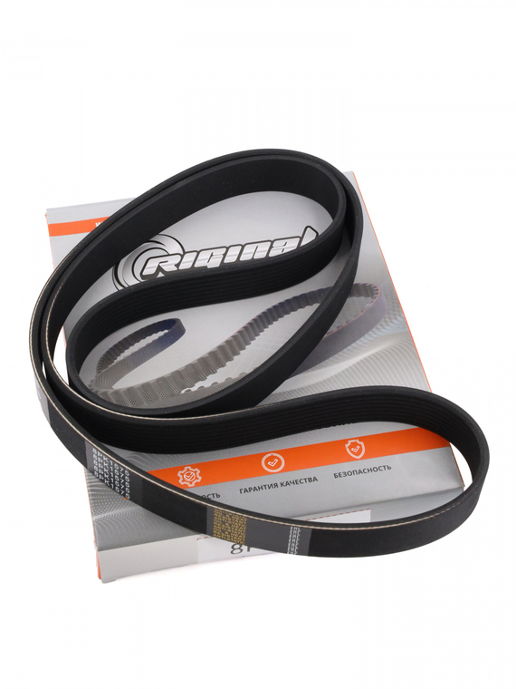 Ремень 8PK1575