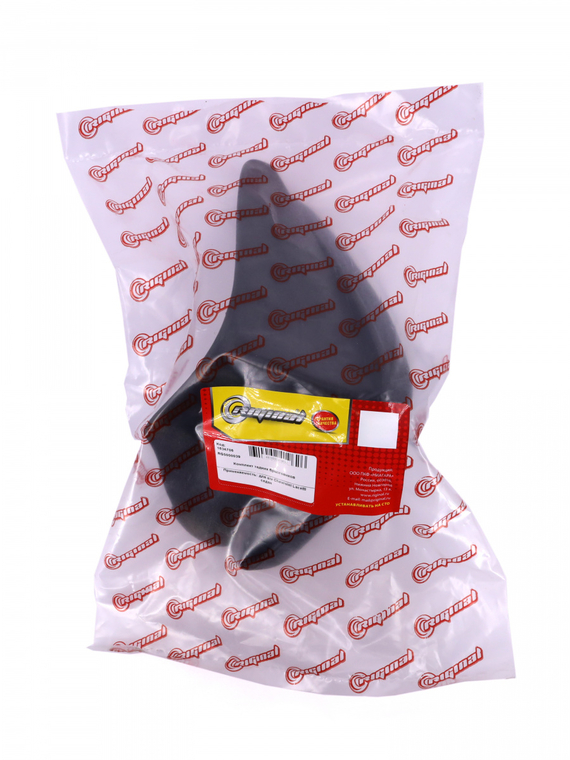 Комплект задних брызговиков