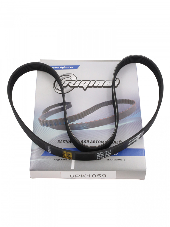 Ремень  6PK1059SF